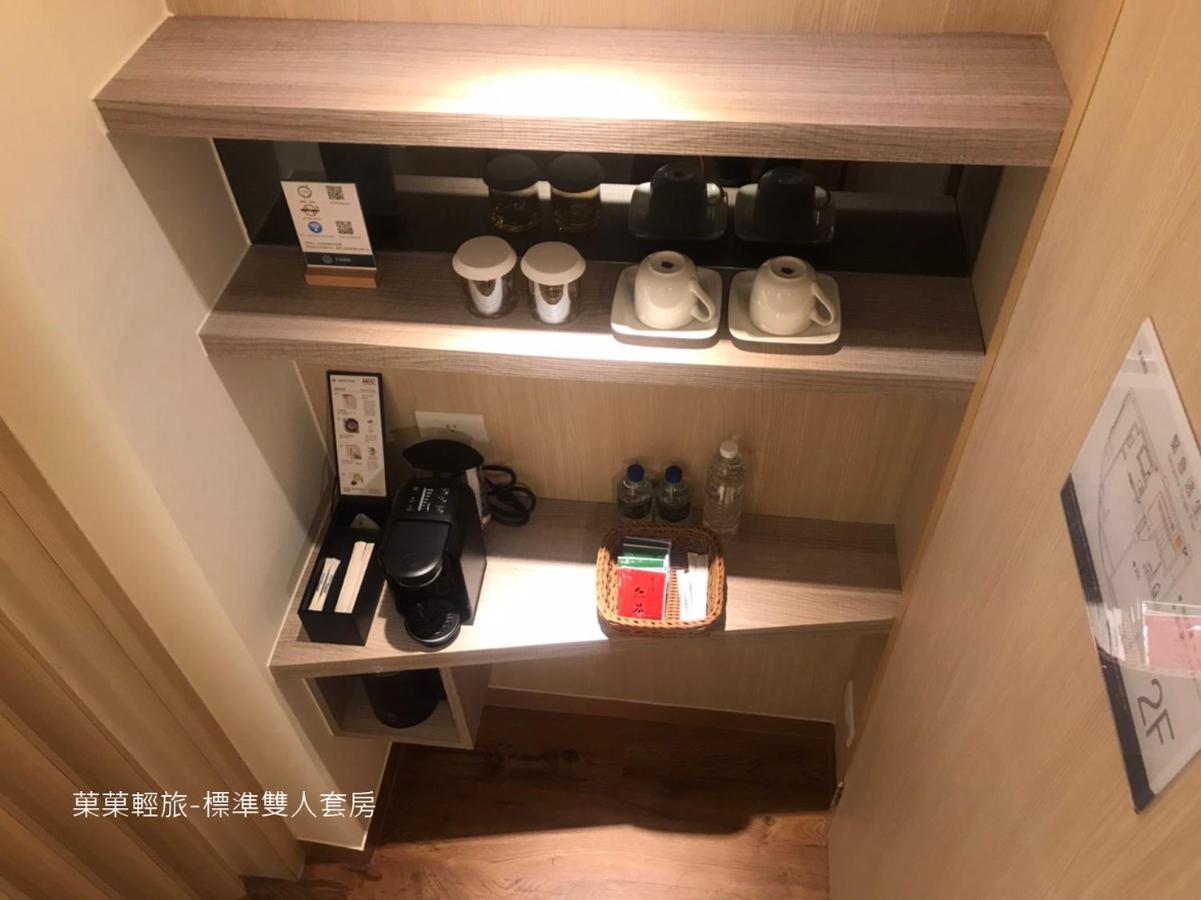 Apartament 菓菓輕旅 Puli Zewnętrze zdjęcie