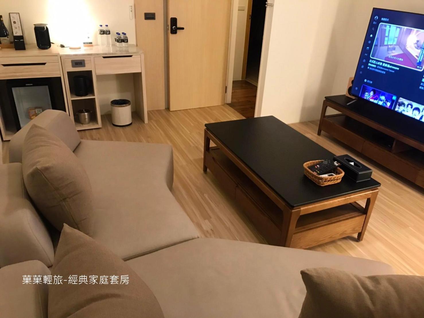 Apartament 菓菓輕旅 Puli Zewnętrze zdjęcie
